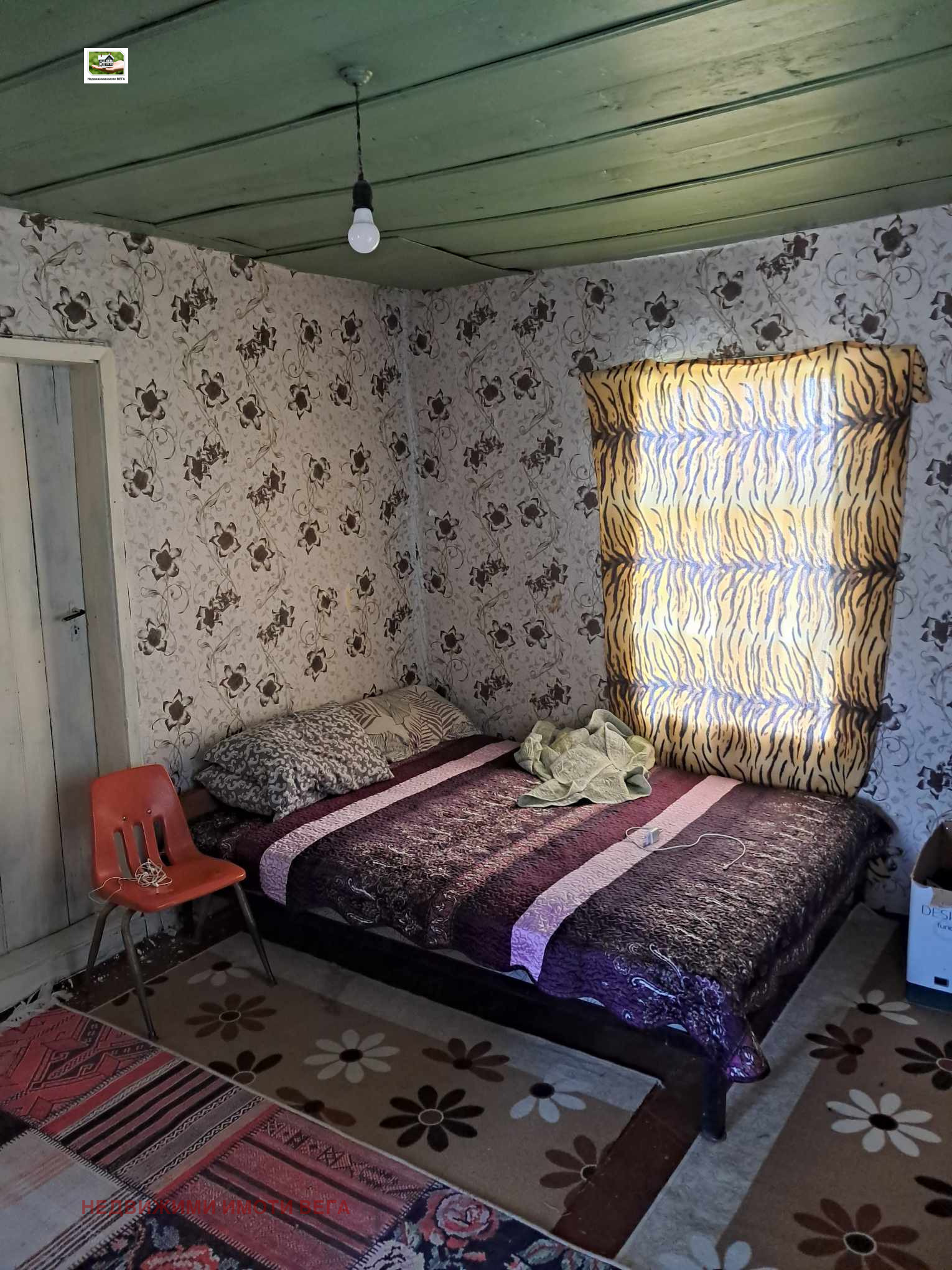 Продава КЪЩА | Imot.bg — изображение 11