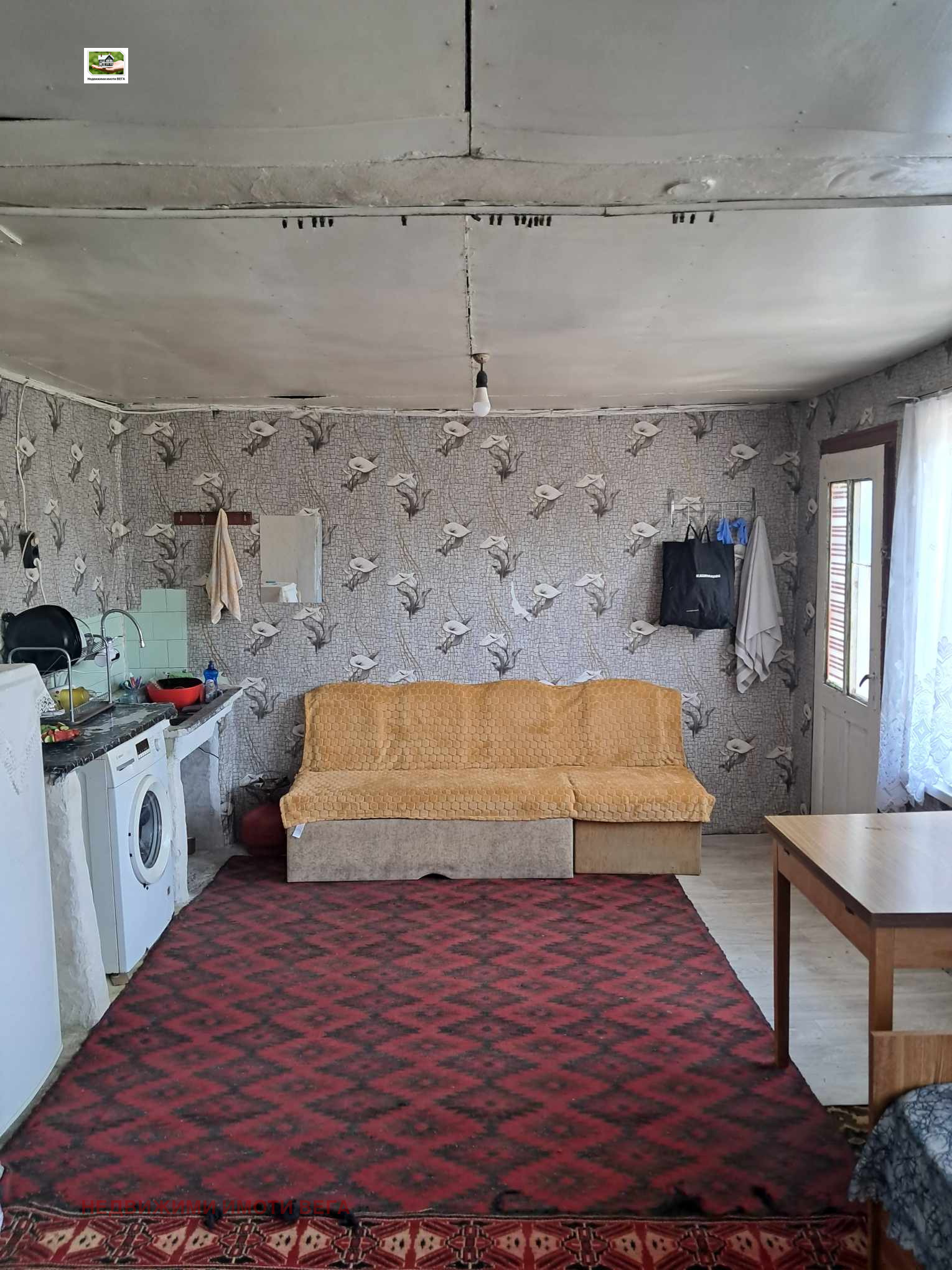 Продава КЪЩА | Imot.bg — изображение 9