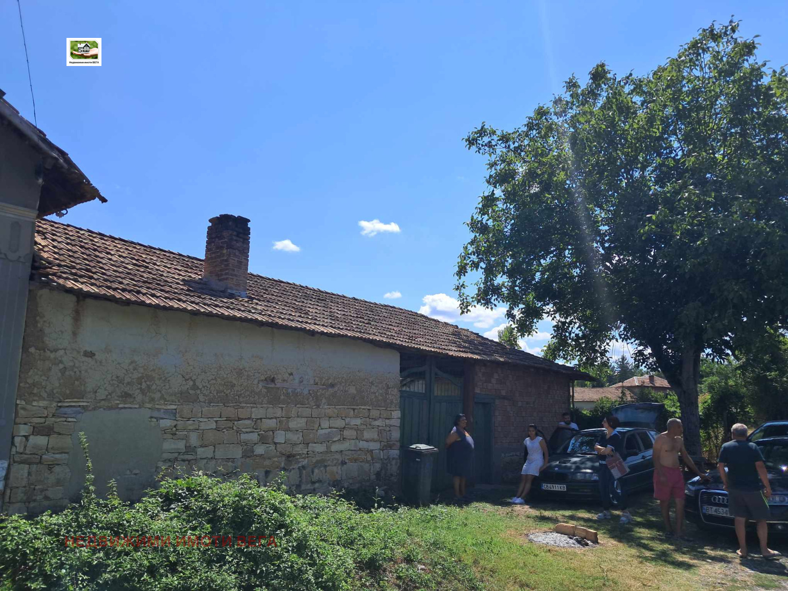 Продава КЪЩА | Imot.bg — изображение 5