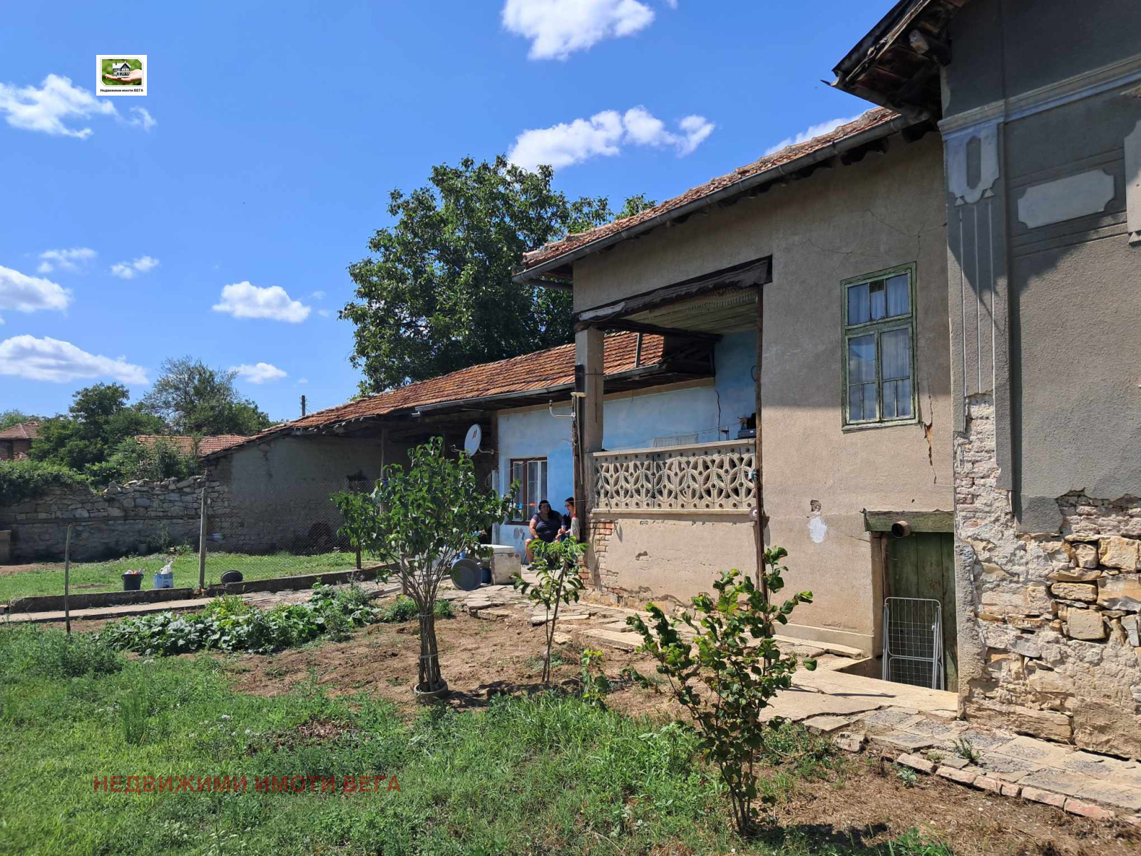 Продава КЪЩА | Imot.bg — изображение 2