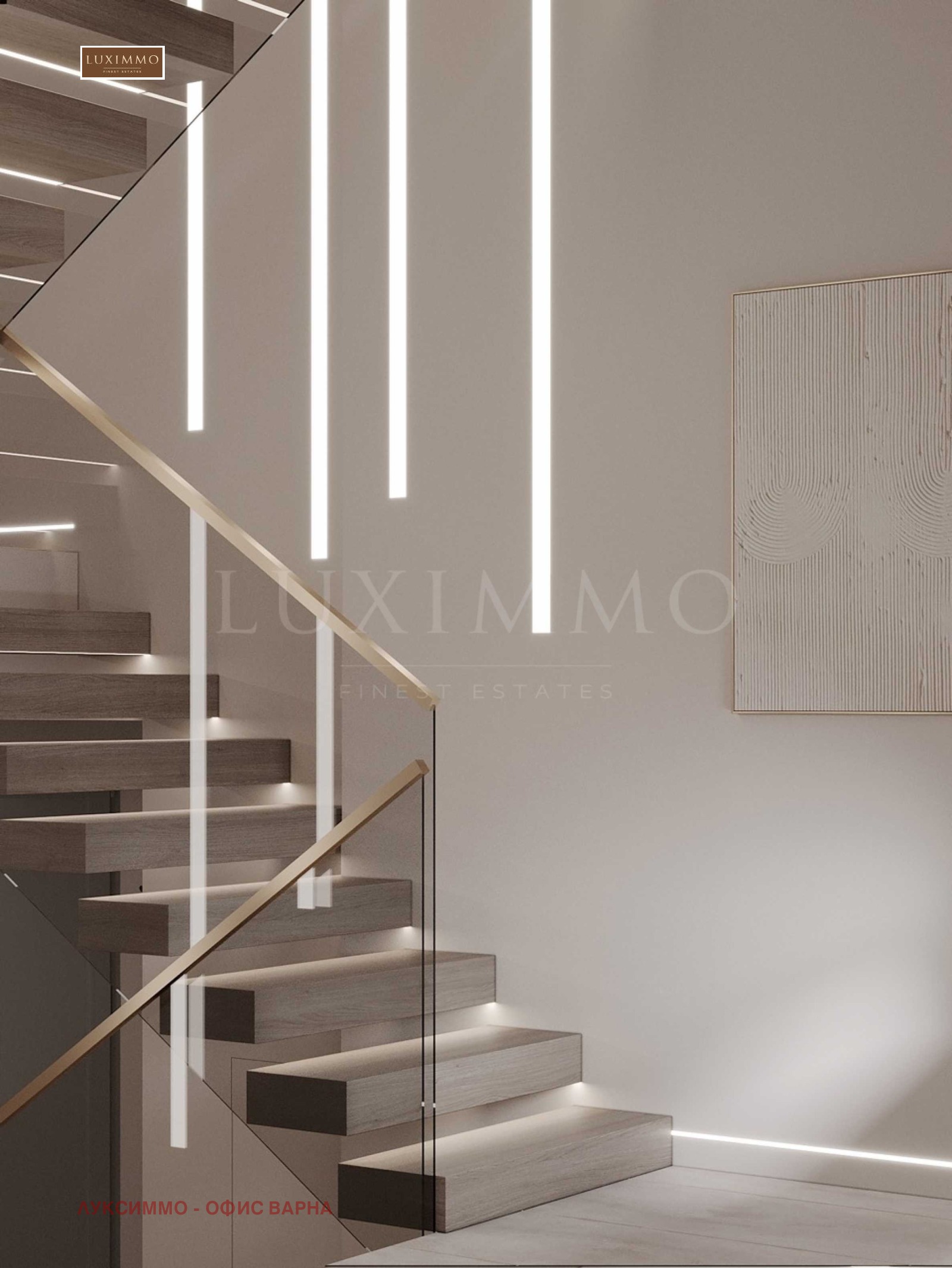 ������� ���� | Imot.bg � ����������� 5