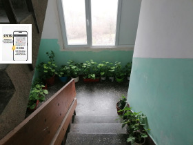 ������� 1-����� | Imot.bg � ����� ������ 7