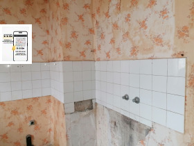 ������� 1-����� | Imot.bg � ����� ������ 5