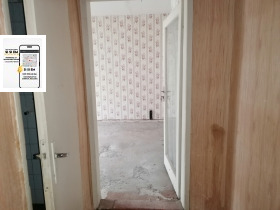 ������� 1-����� | Imot.bg � ����� ������ 4