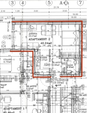 ������� 1-����� | Imot.bg � ����� ������ 9