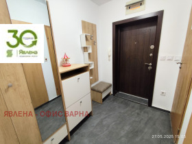  2- | Imot.bg    10