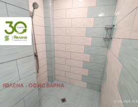  2- | Imot.bg    8