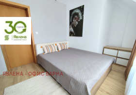  2- | Imot.bg    2