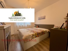  2- | Imot.bg    6