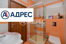 ������� 3-����� | Imot.bg � ����� ������ 14