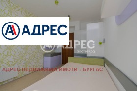 ������� 3-����� | Imot.bg � ����� ������ 13