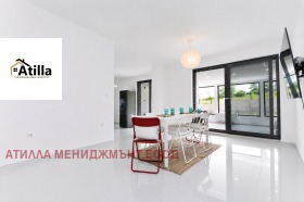 ������� ���� | Imot.bg � ����� ������ 4