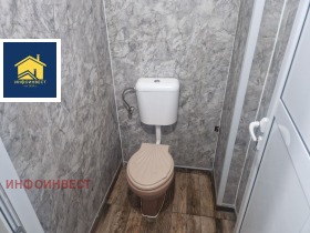 ������� ��������� | Imot.bg � ����� ������ 7