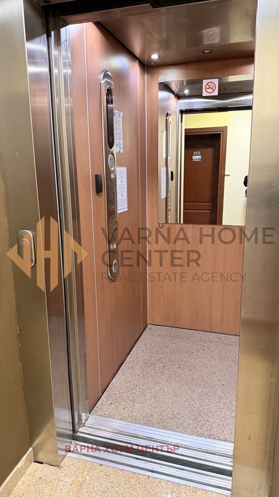 Продава 2-СТАЕН, гр. Варна, област Варна, снимка 14 - Апартаменти - 52330243