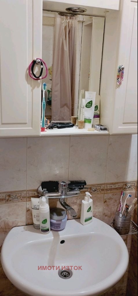 Продава  3-стаен град Перник , Изток , 91 кв.м | 43493515 - изображение [11]