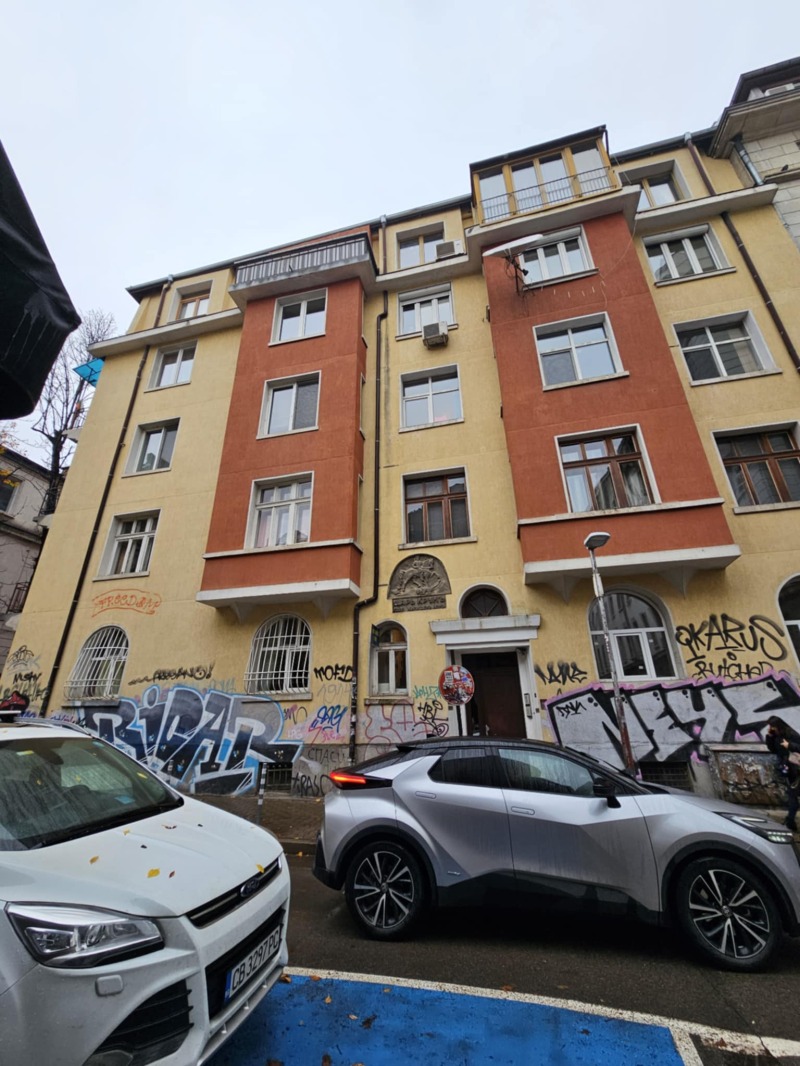 Продава 3-СТАЕН, гр. София, Център