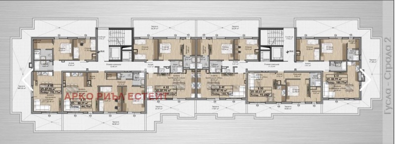 Продава 3-СТАЕН, гр. София, Овча купел, снимка 3 - Апартаменти - 53589667