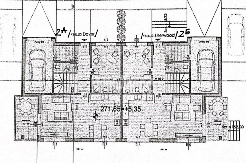 Продава КЪЩА, с. Марково, област Пловдив, снимка 4 - Къщи - 47753916