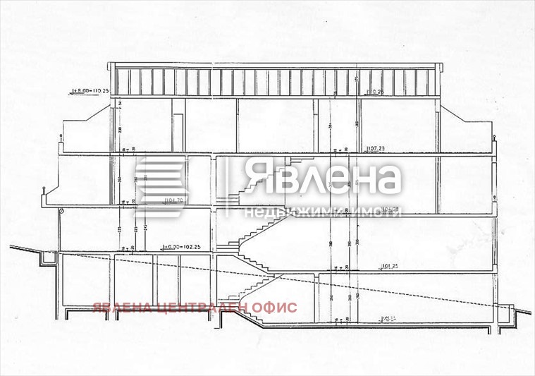 Продава КЪЩА, гр. София, в.з.Бояна, снимка 13 - Къщи - 53686953