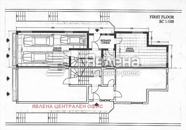 Продава КЪЩА, гр. София, в.з.Бояна, снимка 15 - Къщи - 53686953
