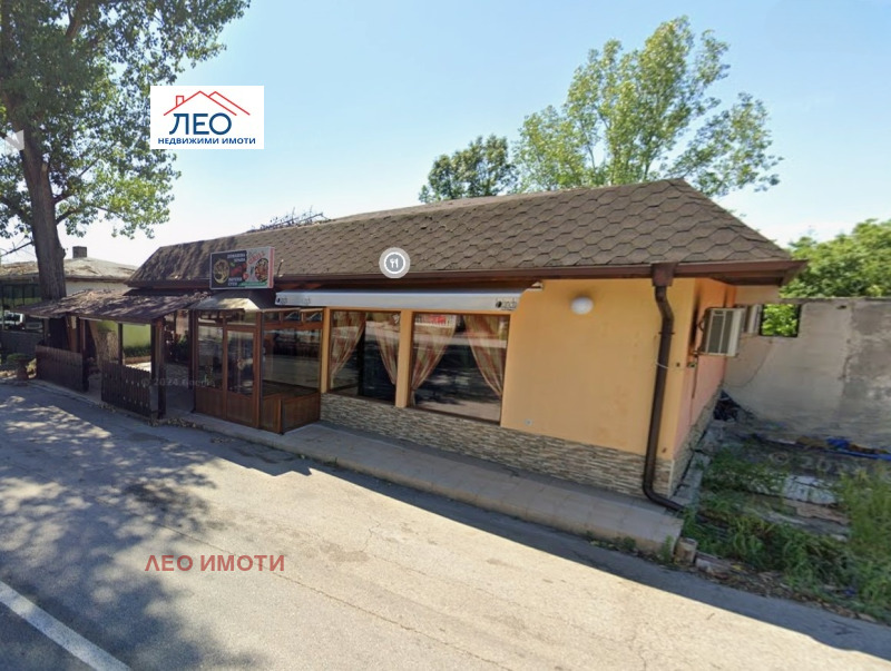 Продава ЗАВЕДЕНИЕ, с. Богатово, област Габрово