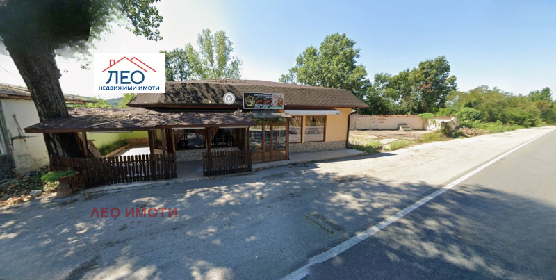 Продава ЗАВЕДЕНИЕ, с. Богатово, област Габрово, снимка 7 - Заведения - 52698252