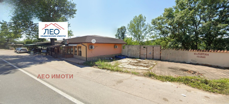 Продава ЗАВЕДЕНИЕ, с. Богатово, област Габрово, снимка 6 - Заведения - 52698252