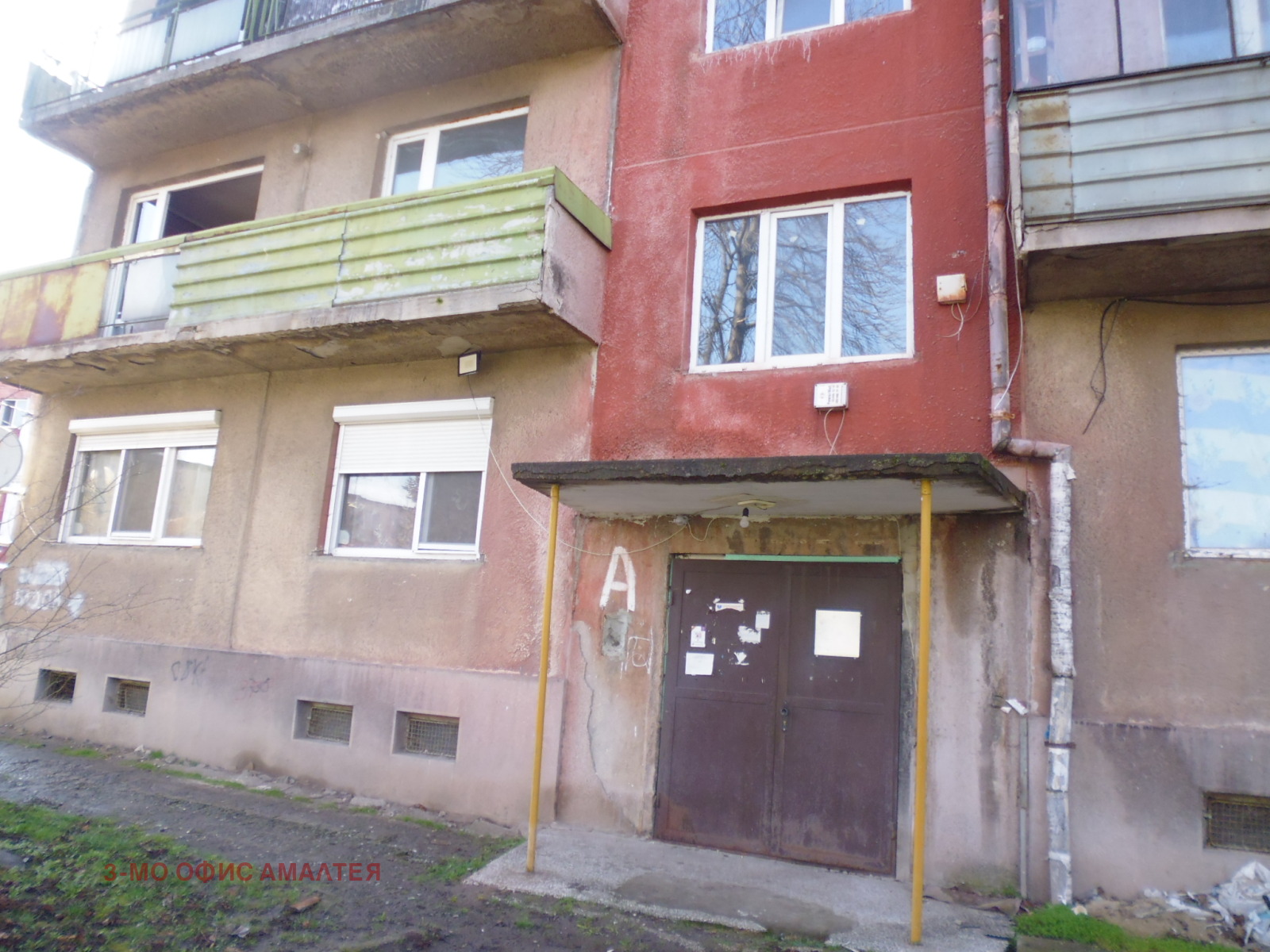 Продава 2-СТАЕН, гр. София, Надежда 2