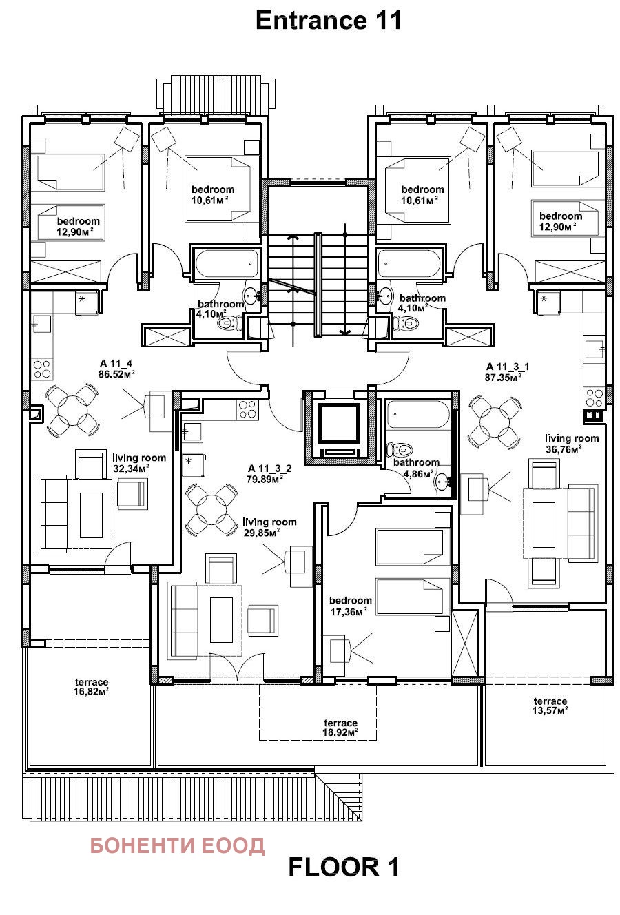Продава 3-СТАЕН, гр. Ахелой, област Бургас, снимка 15 - Апартаменти - 52532734