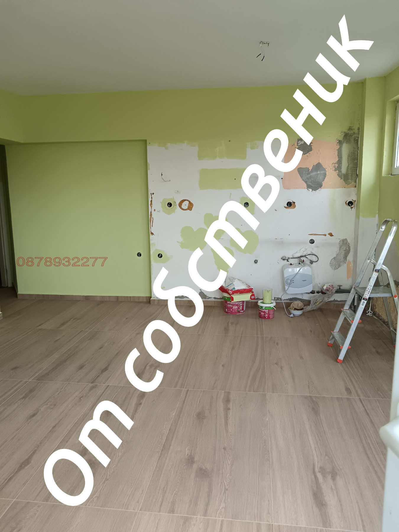 Продава 3-СТАЕН, гр. Пловдив, Кючук Париж, снимка 7 - Апартаменти - 55443532