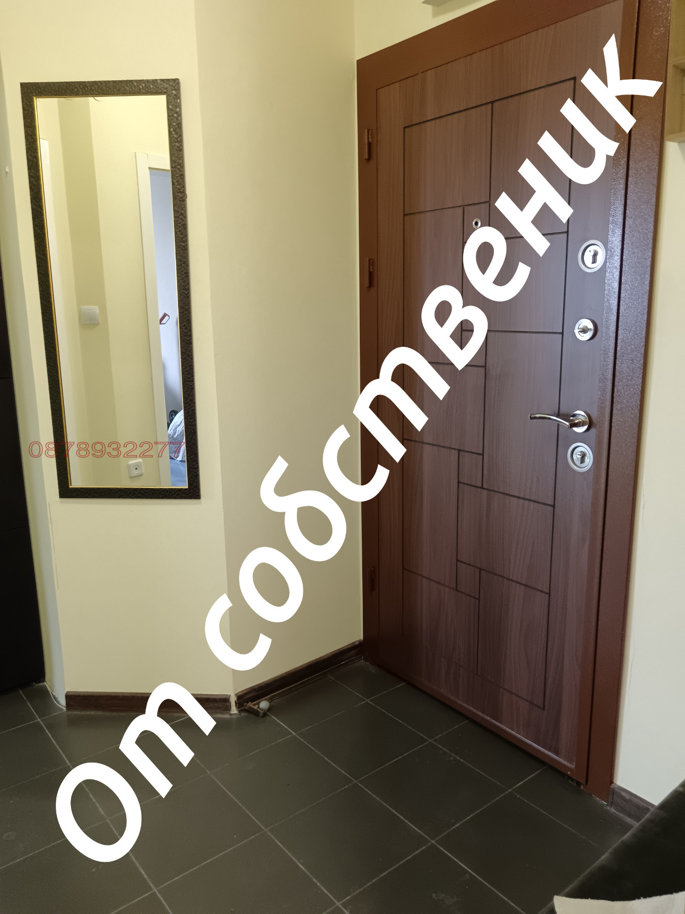 Продава 3-СТАЕН, гр. Пловдив, Кючук Париж, снимка 2 - Апартаменти - 55443532