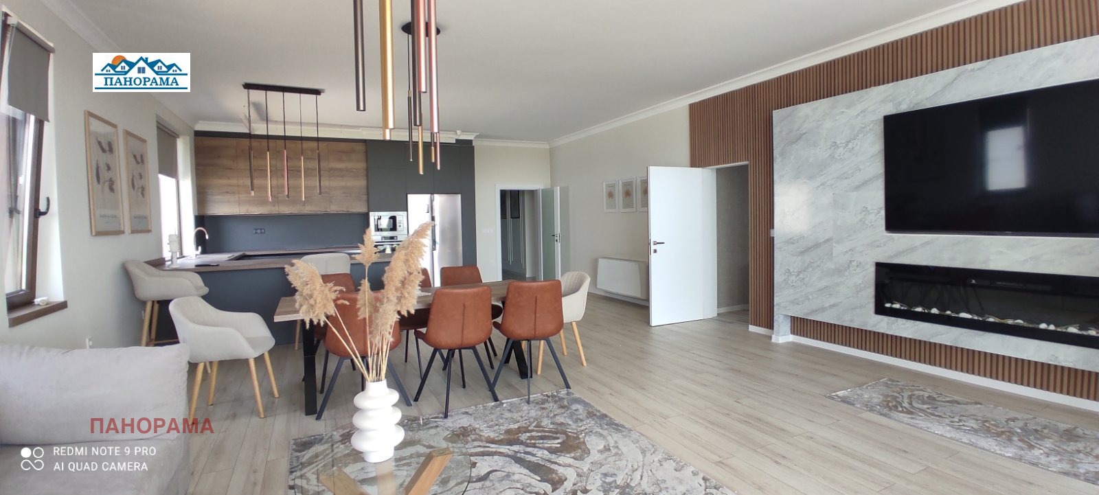 Продава КЪЩА, с. Радиново, област Пловдив, снимка 2 - Къщи - 46084107