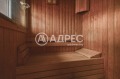 Продава  3-стаен област Бургас , гр. Свети Влас , 102 кв.м | 47188489 - изображение [15]