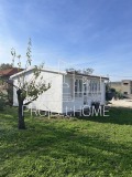 Продава ПАРЦЕЛ, област Бургас, с. Порой • 85000 € • 83779661 — Holmes.bg