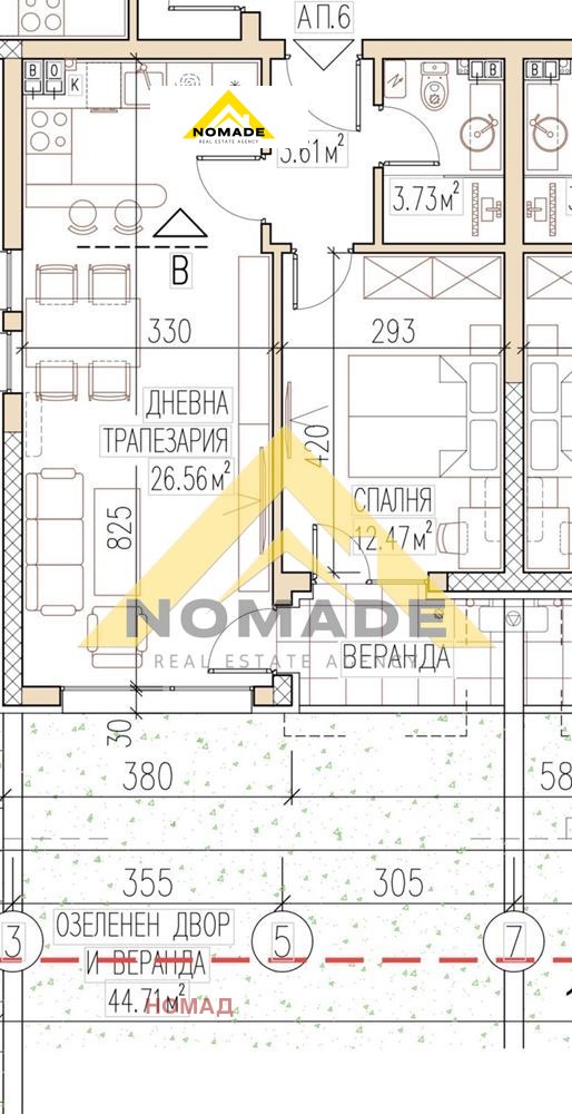 ������� 2-����� | Imot.bg � ����������� 5