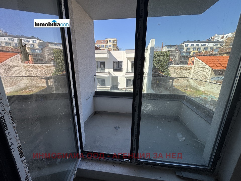 ������� 2-����� | Imot.bg � ����������� 5