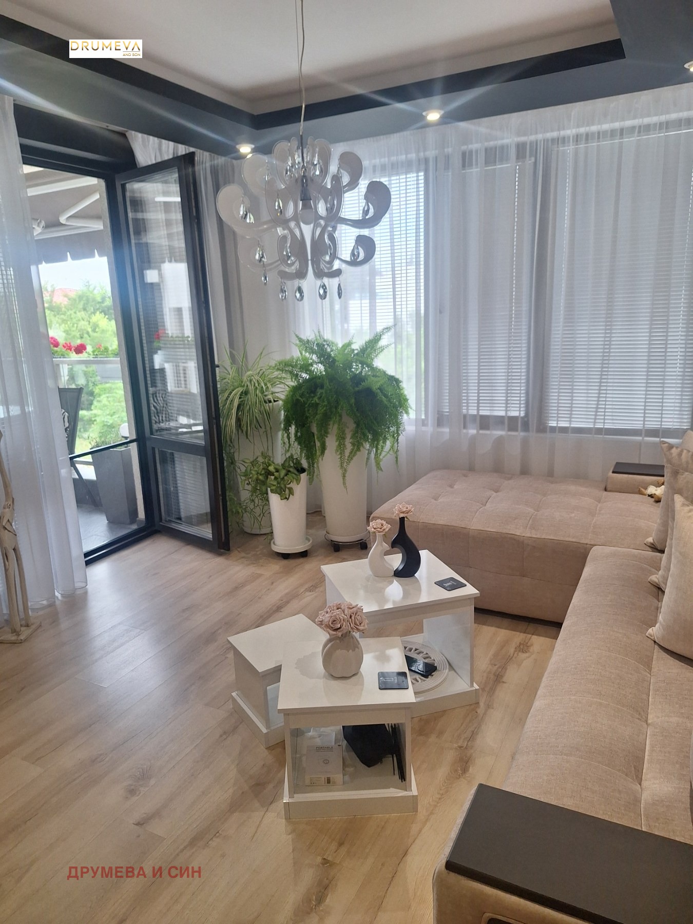 ������� 2-����� | Imot.bg � ����������� 8