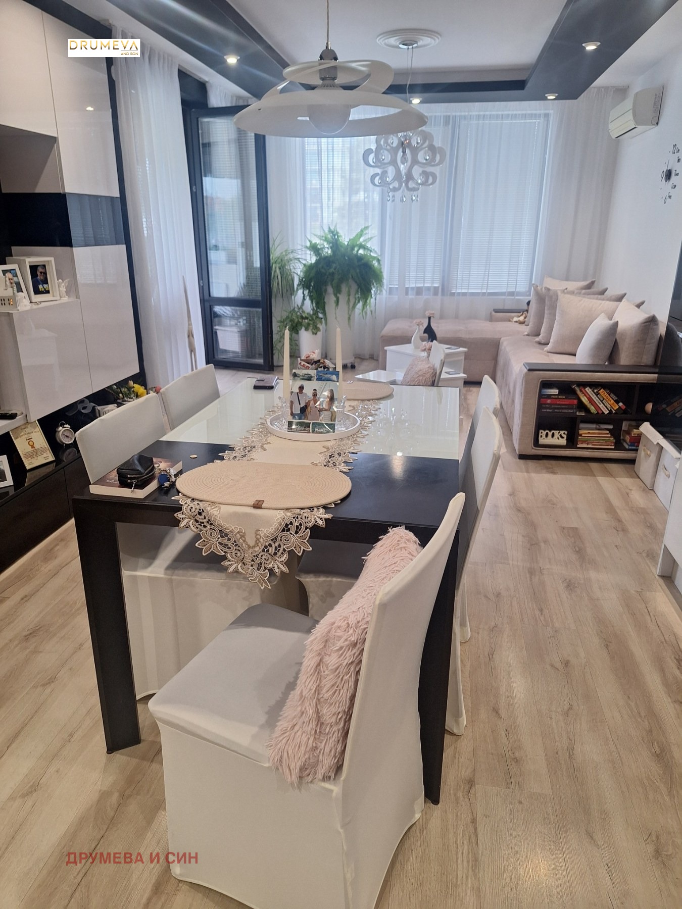 ������� 2-����� | Imot.bg � ����������� 4