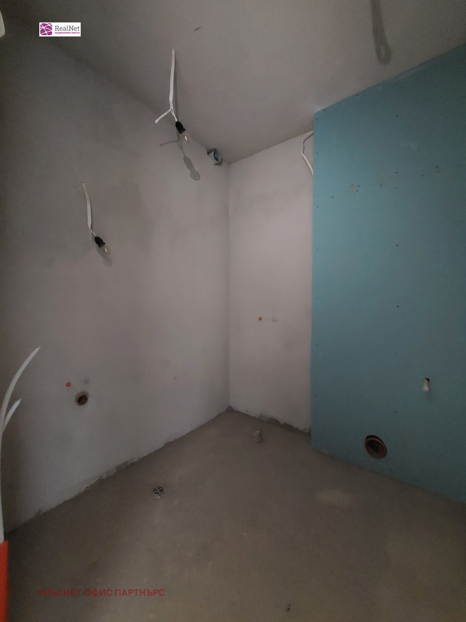 ������� 3-����� | Imot.bg � ����������� 5