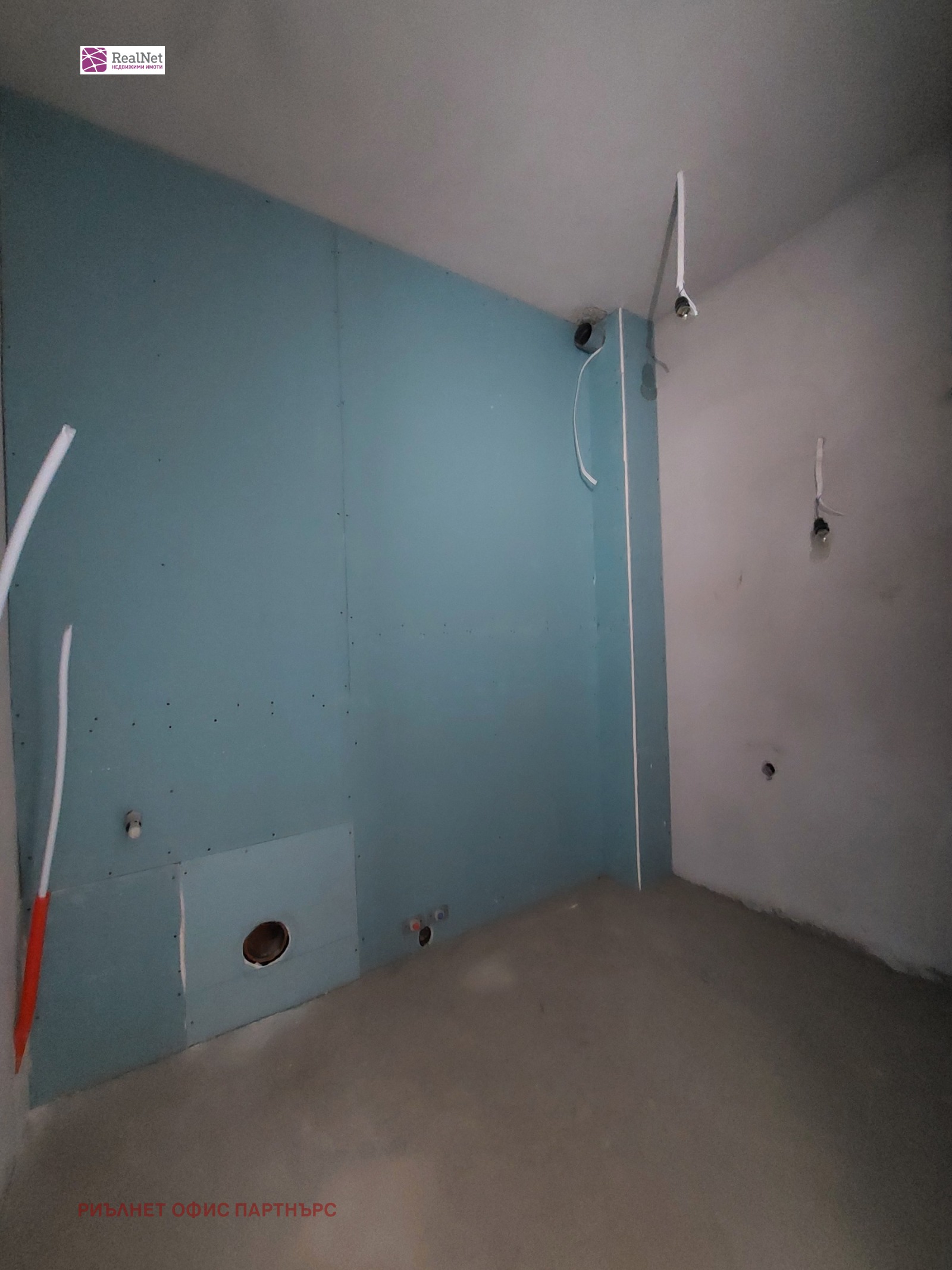 ������� 3-����� | Imot.bg � ����������� 7