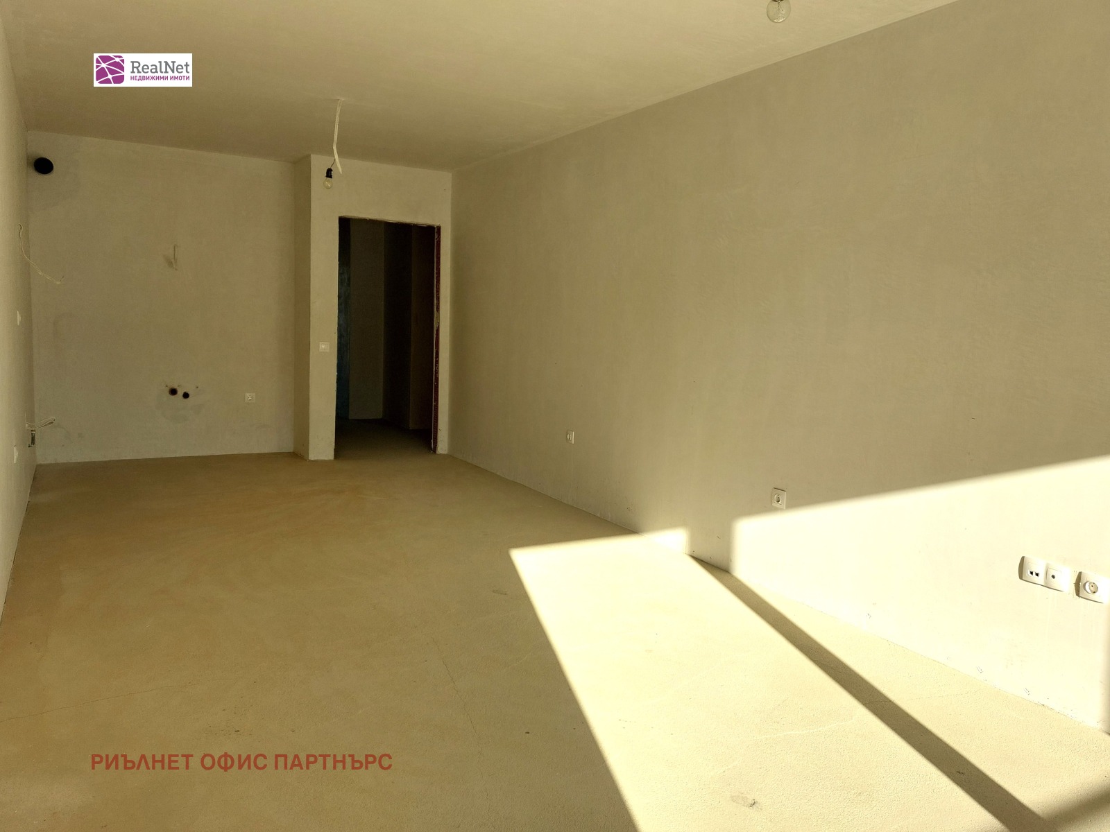 ������� 3-����� | Imot.bg � ����������� 3