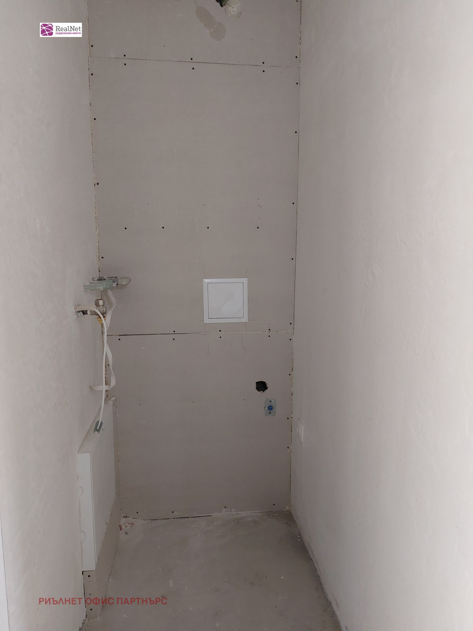 ������� 3-����� | Imot.bg � ����������� 4