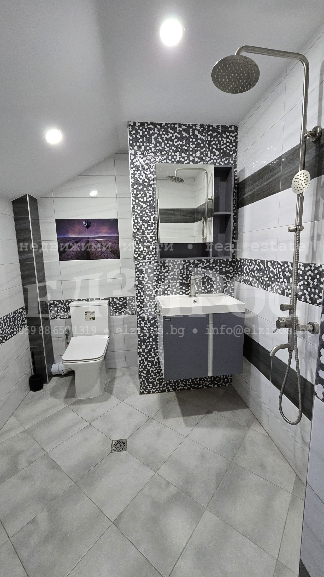 ������� 3-����� | Imot.bg � ����������� 7