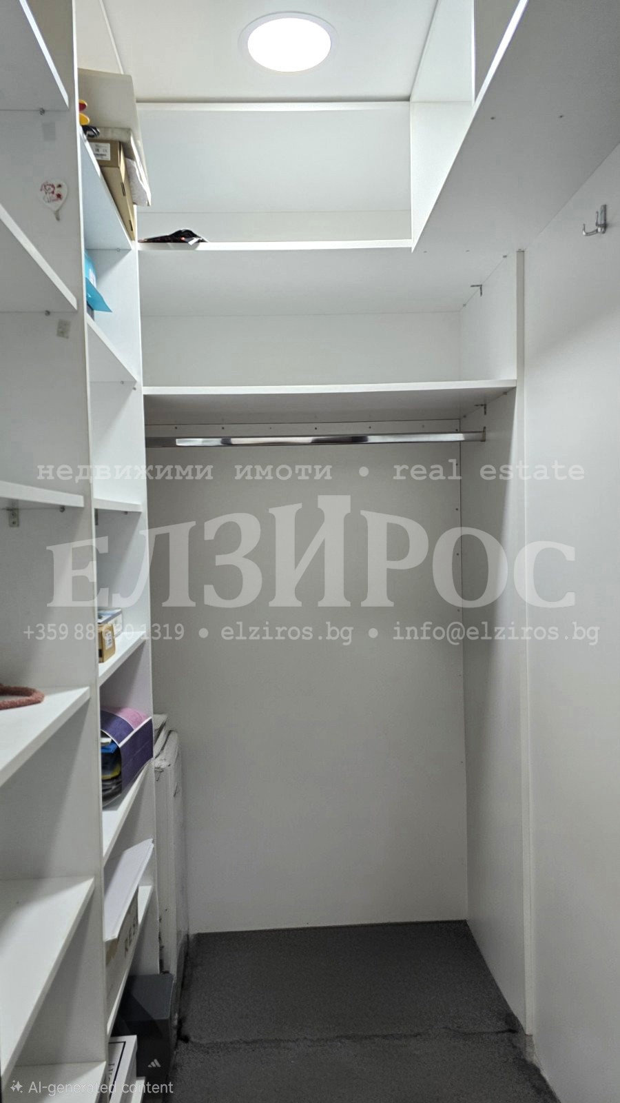 ������� 3-����� | Imot.bg � ����������� 9