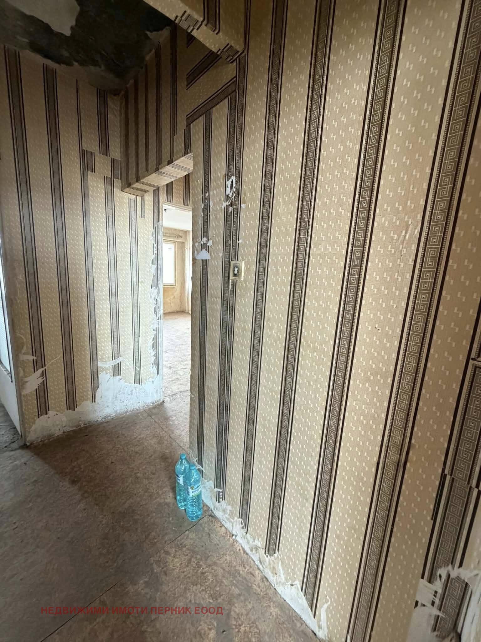 ������� 4-����� | Imot.bg � ����������� 5