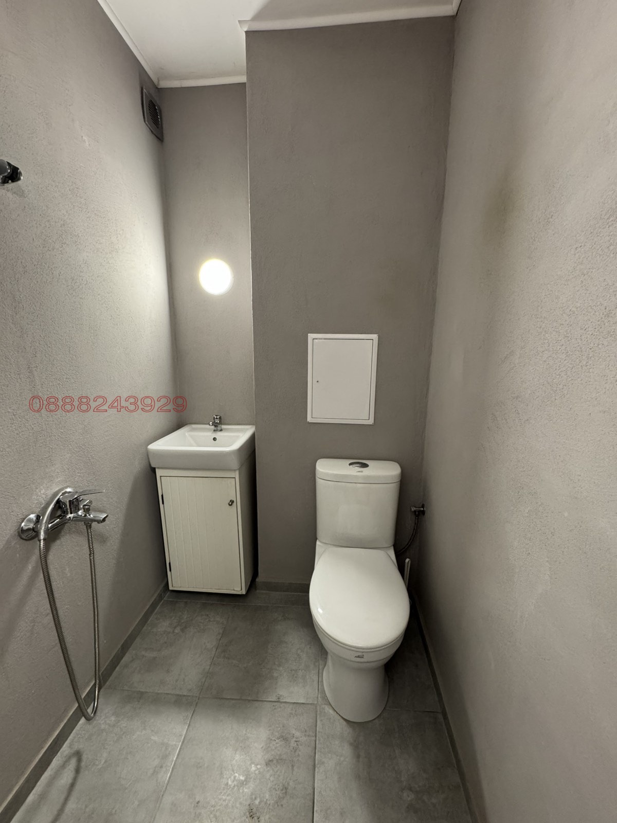 Продава МНОГОСТАЕН | Imot.bg — изображение 11