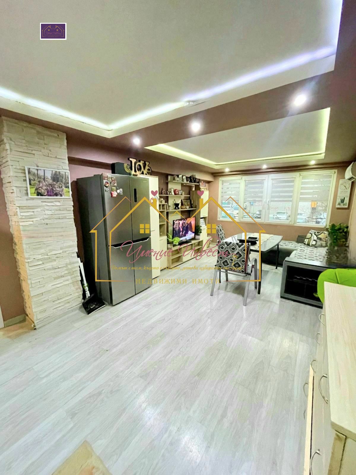 ������� ���������� | Imot.bg � ����������� 4