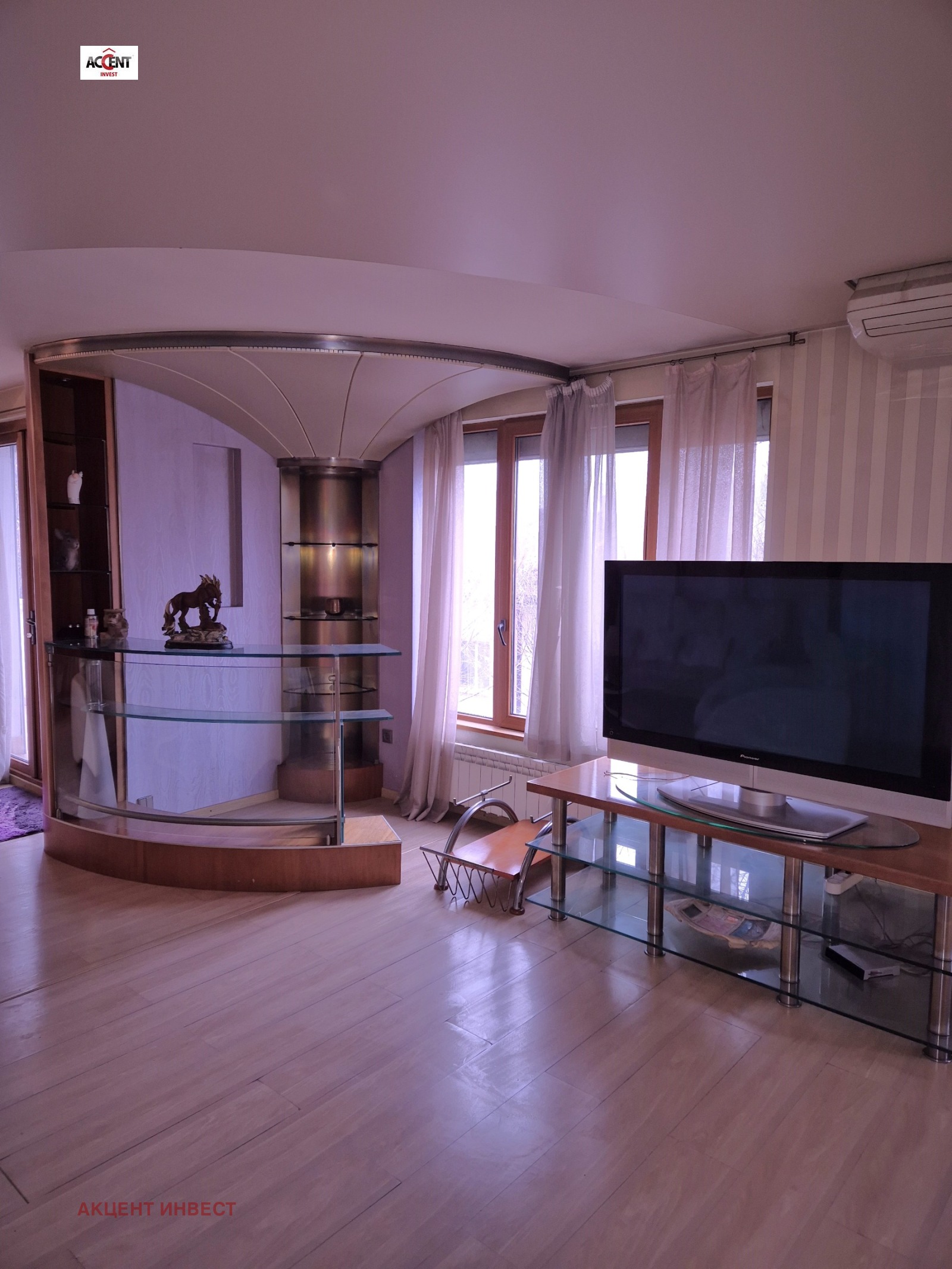 ������� ������� | Imot.bg � ����������� 4