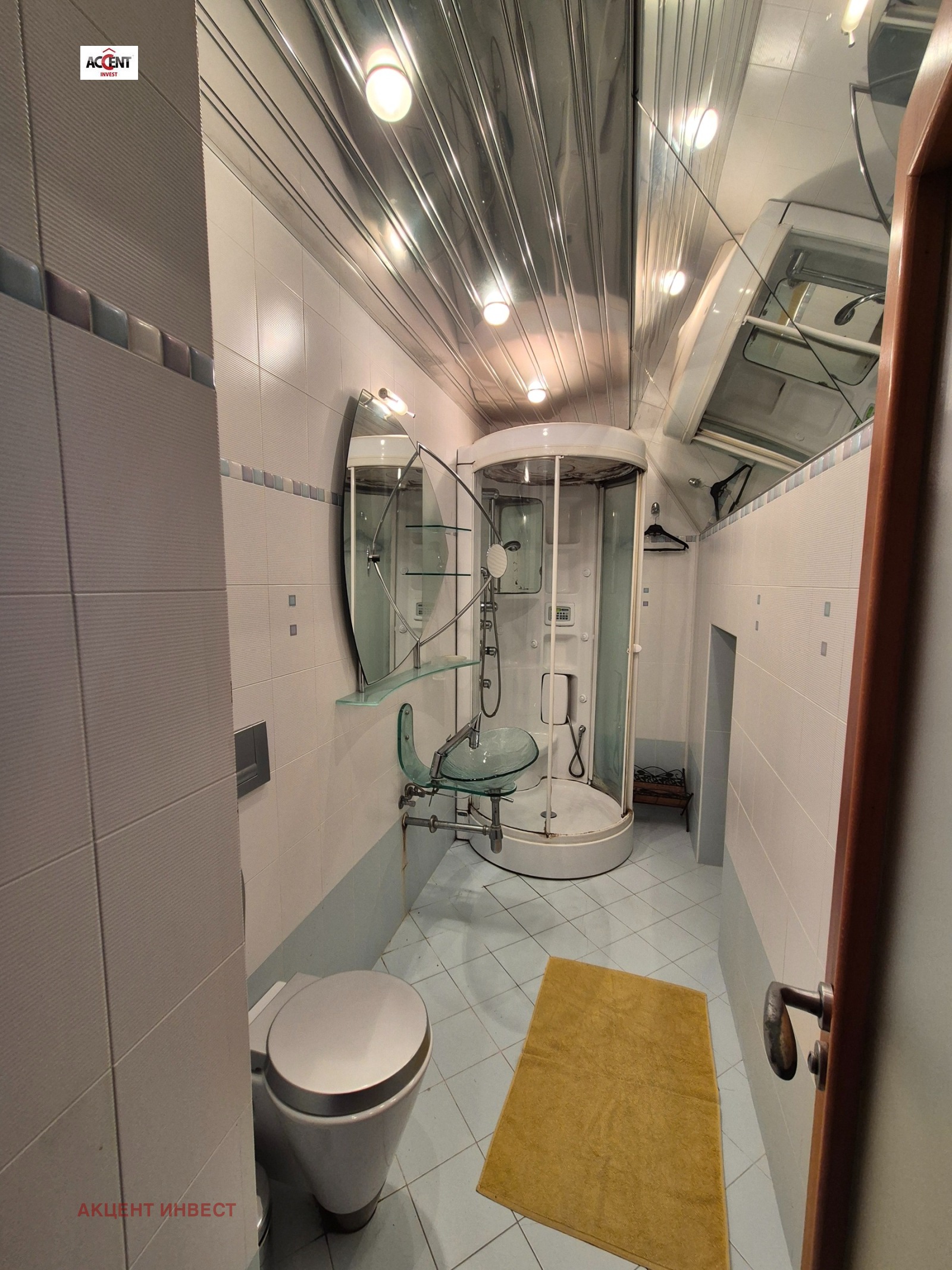 ������� ������� | Imot.bg � ����������� 16