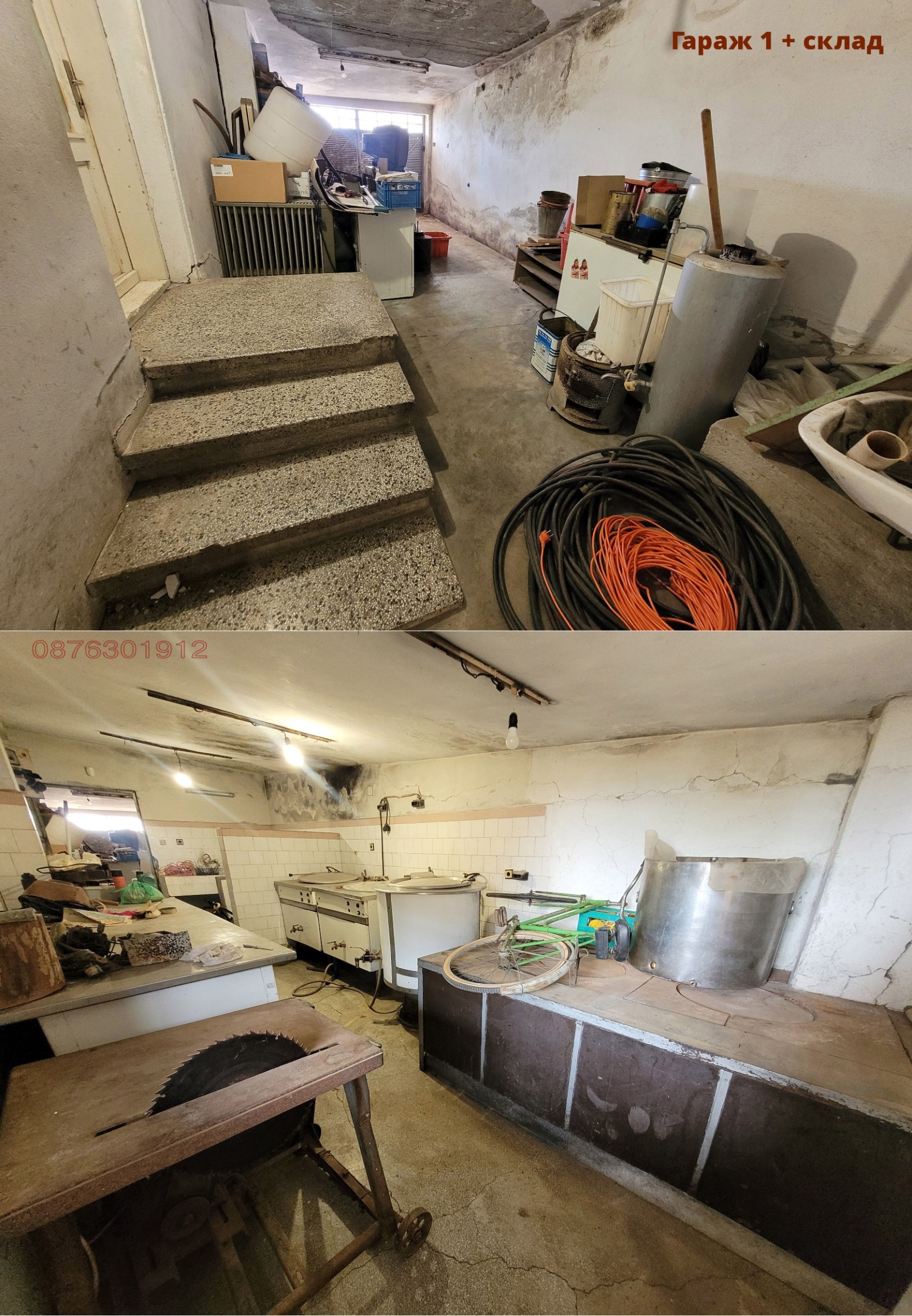 ������� ���� | Imot.bg � ����������� 10